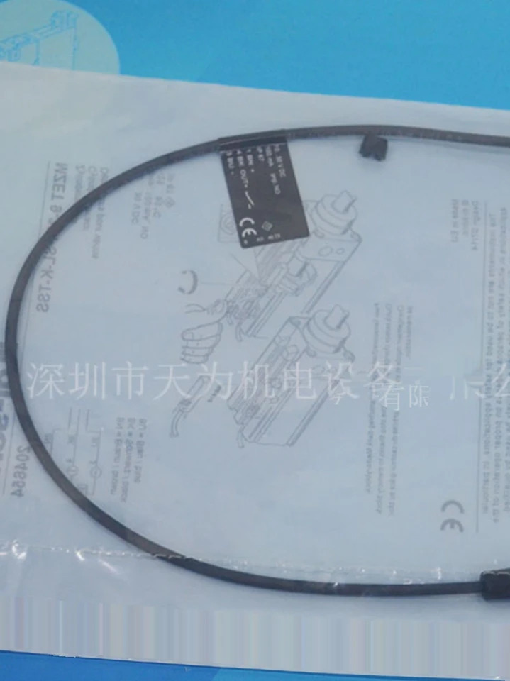 Honeywell 914CE2-3A 미디엄 리미트 스위치