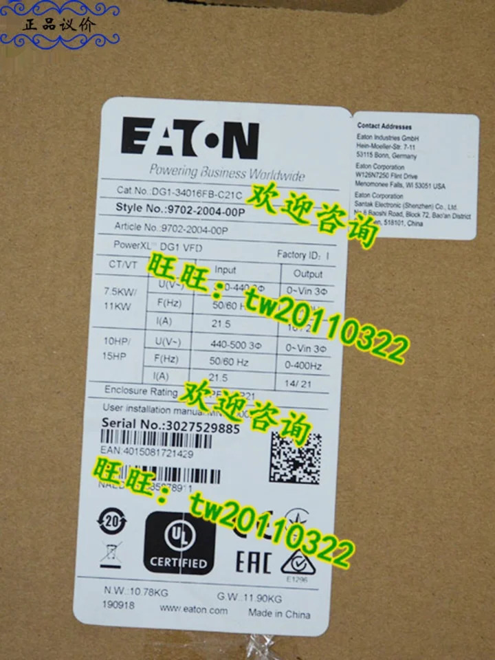 물리적 DG1-34016FB-C21C 아메리칸 이튼 ETN/뮬러 인버터 사가능