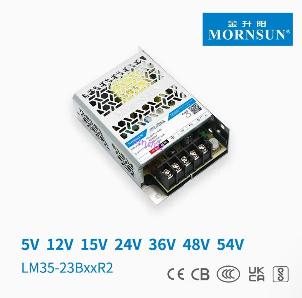 1개/ MORNSUN 변압기 LM50-23B12R2-12V 4.2A  LM50-23B24R2 - 24V 2.2A LM50-23B48R2 -48V 1.1A LM50-20B36 36