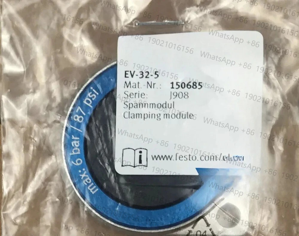 EV-32-5 150685 다이어프램 클램핑 실린더 신속 -