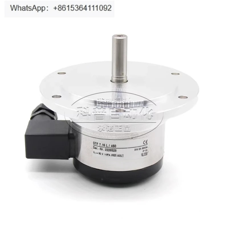 F7.16L/460 속도 측정기 인코더