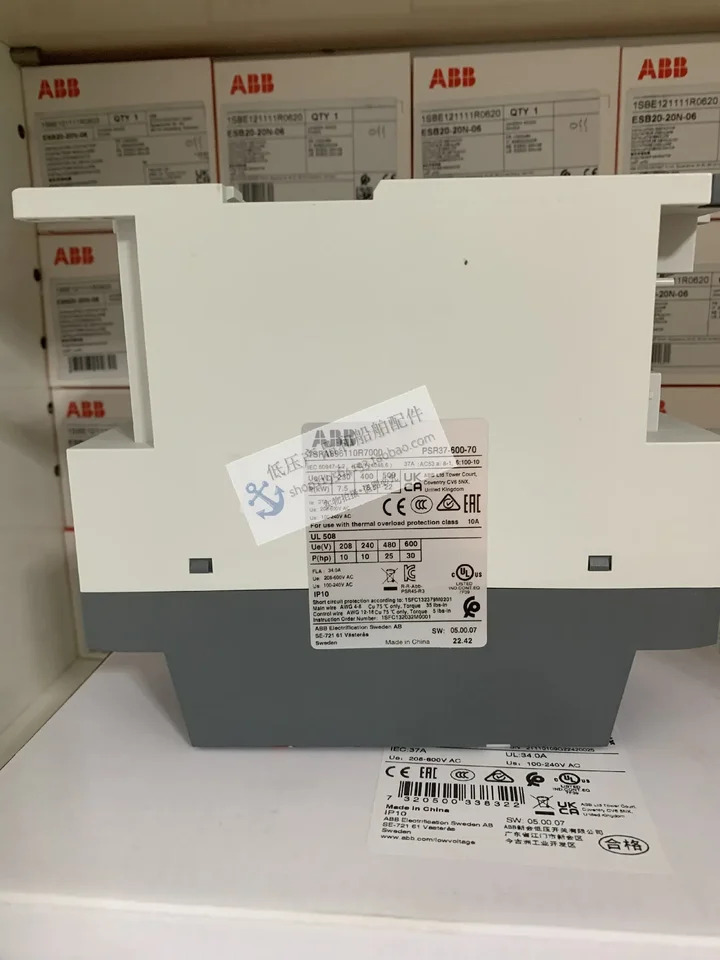 오리지널 ABB 컴팩트 소프트 스타터 PSR37-600-70 AC208-600V 18.5kW
