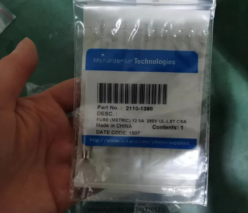 Agilent 2110-1398 퓨즈 12.5A 250V UL-LST CSA