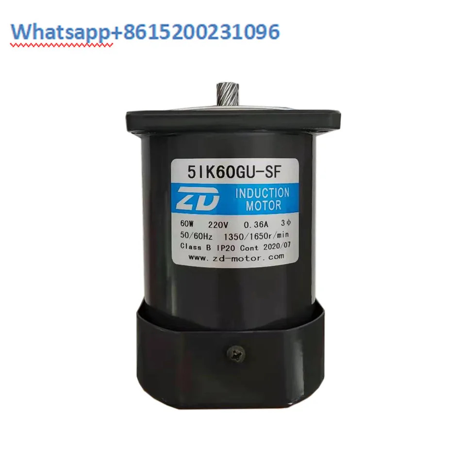 가변 속도 모터 60W