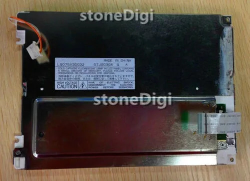 SHARP오리지널 A 등급 LCD 스크린 디스플레이 패널 LQ075V3DG02 7.5 인치