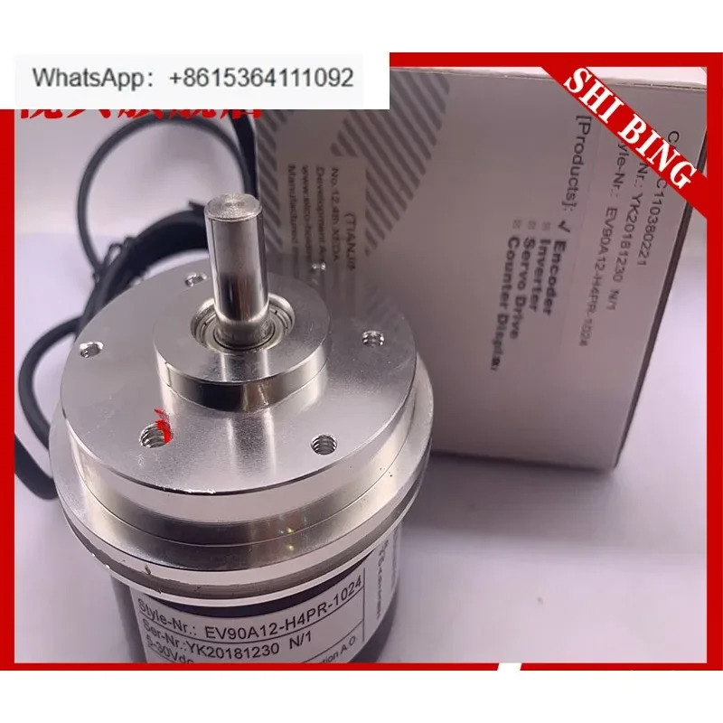 인크리멘탈 로터리 엔코더 EV90A12-H4PR-1024