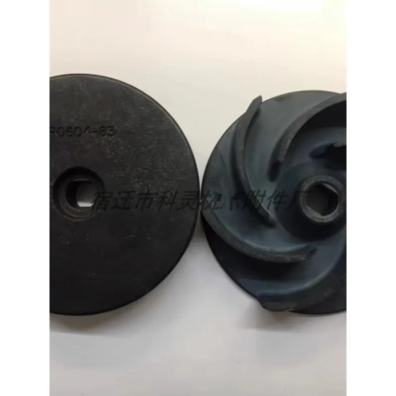 ACP-251A401A 어 Yalong Machinery 냉각 오일 펌프 기계적 씰 주철 임펠러 액세서리