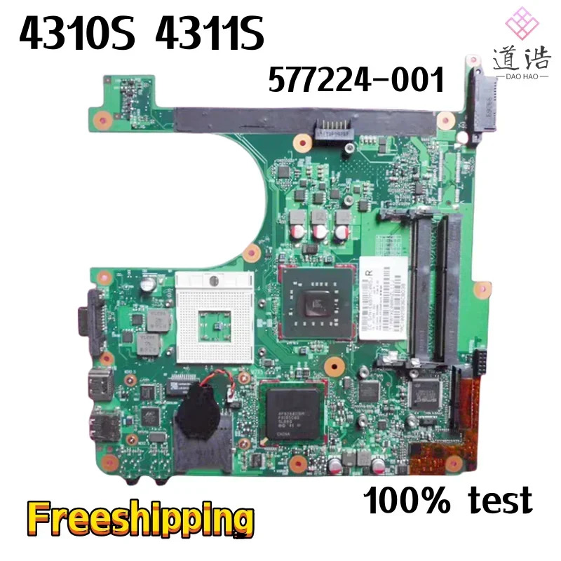 577224 -001 hp호환 4310S 4311S 마더보드 DDR3 메인보드완전 작동 리퍼