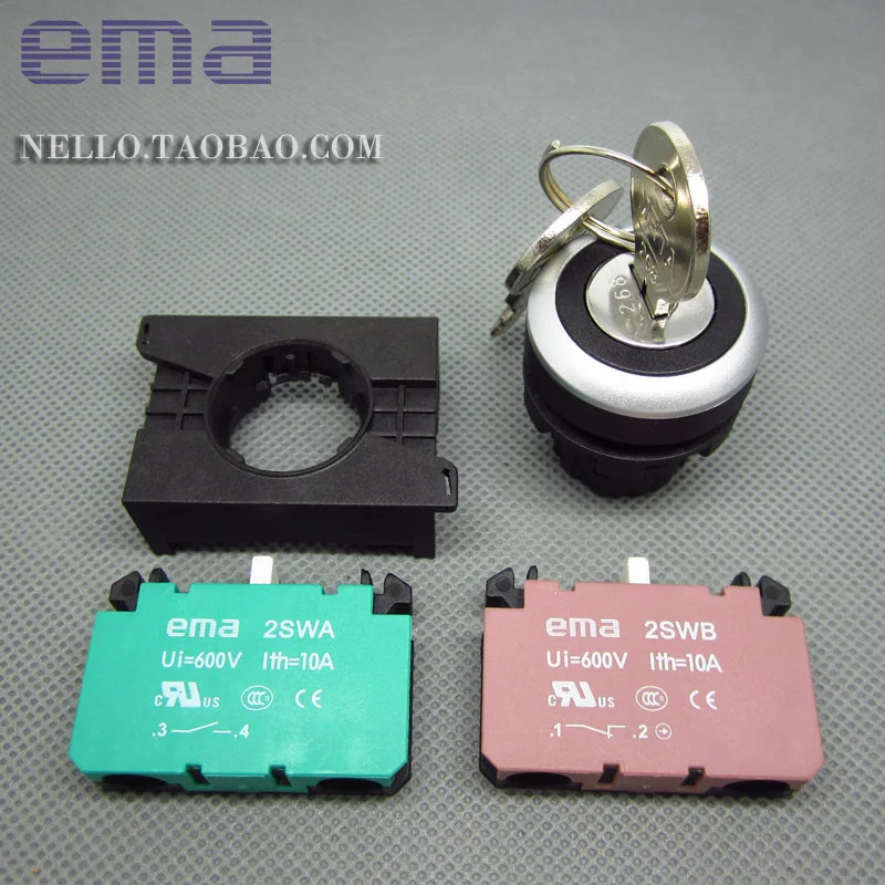 SAEMA 키 스위치 22mm E2K7/8I/V/W 3 세그먼트 자동 재설정/자동 잠금 1NO1NC E2K7IAB E2K7VAB E2K8IAB E2K8VAB E2K8WAB-10P