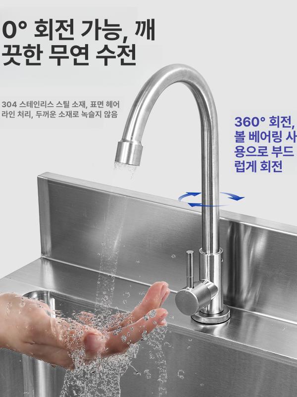 스텐 세면대 연구실 병원 싱크볼 세척대 위생 의료용 개수대 소독 싱크대 페달식 수전 - 상세 이미지 4
