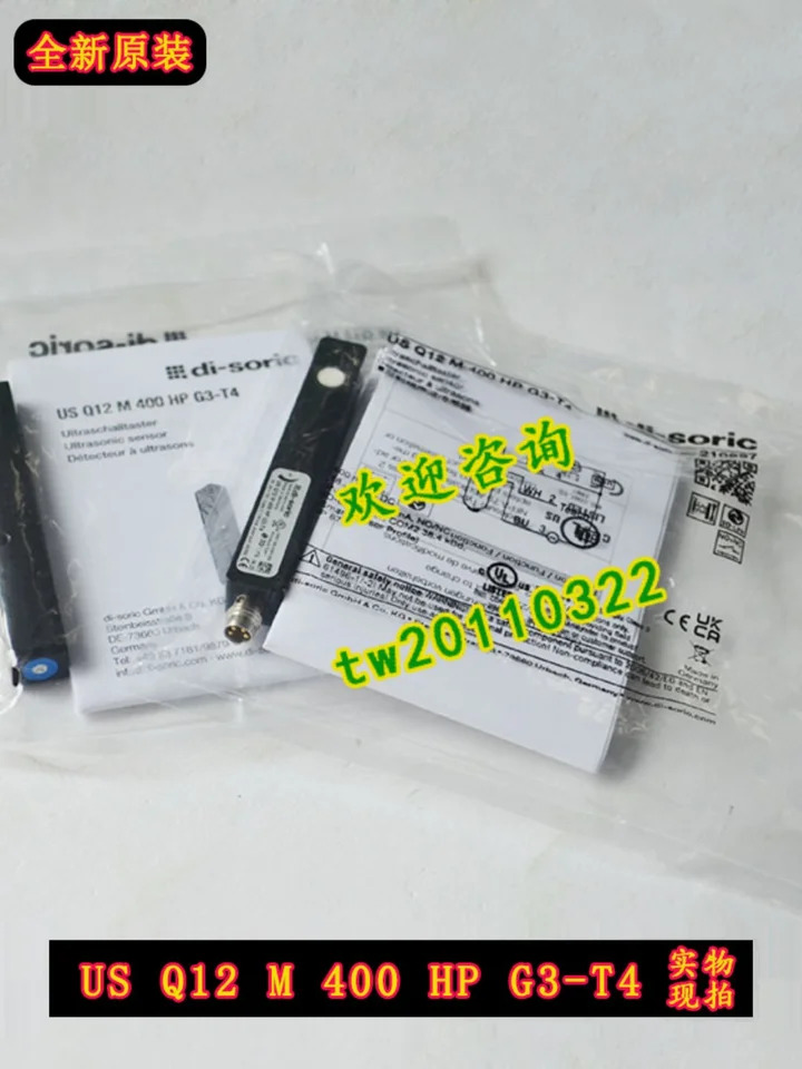 G3-T4 Desorui Di-soric 초음파 센서 미국 Q12 M 400 hp호환