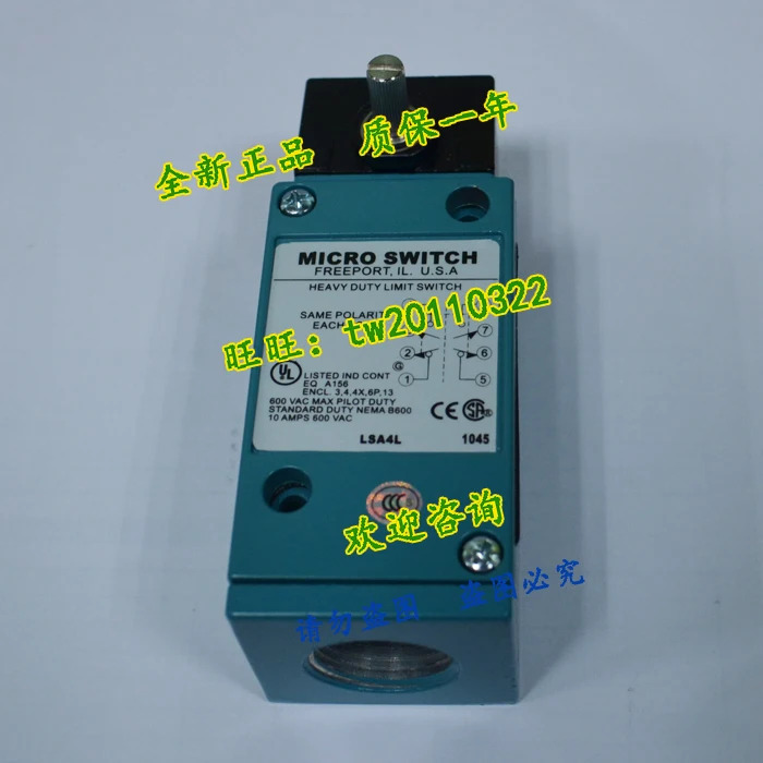 Honeywell 헤비 듀티 스위치 LSA4L