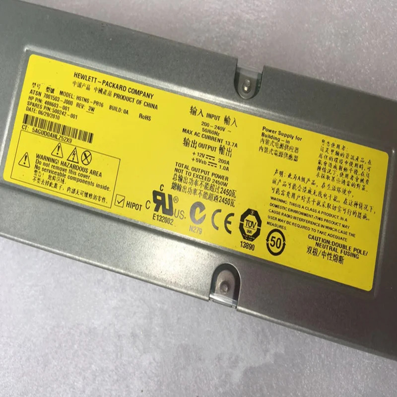 hp호환 C7000 2450W 전원공급장치새 원본 PSU 7001503 -J000 HSTNS-PR16 499243 -B21 488603 -001 500242