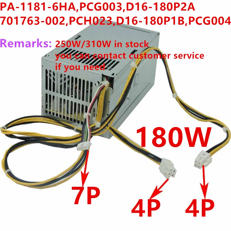 hp호환 180W 전원공급장치 PA-1181-6HA D16-180P2A HK280-85PP PCH023 D16-180P1B PCG004 PCH020 PCG003 PSU 신