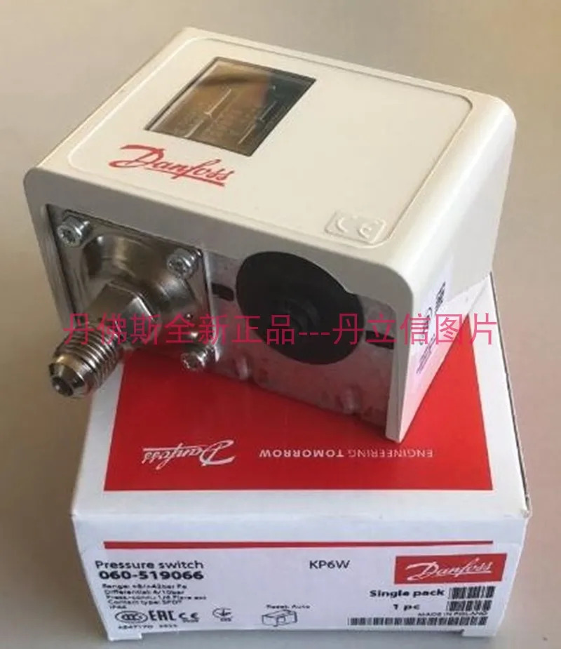 압력 스위치 KP6W 060-519066 8 42BAR