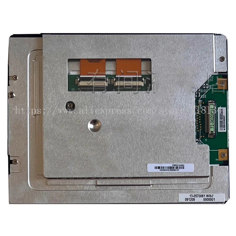 10 인치 LCD 디스플레이 화면 FURUNO FCV-627