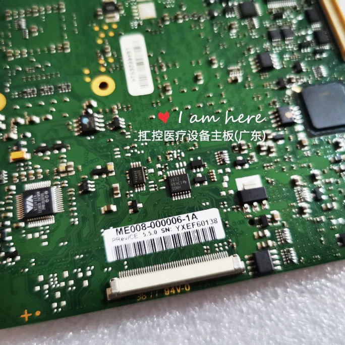 Kontron 산업제어 장비 마더보드 ME008- 000006 -1A PRev/CE 5.5.0
