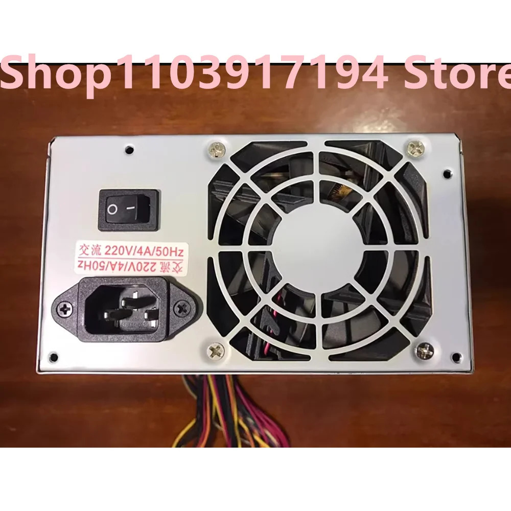 헌트키 HK400-15AP 전원공급장치 300W