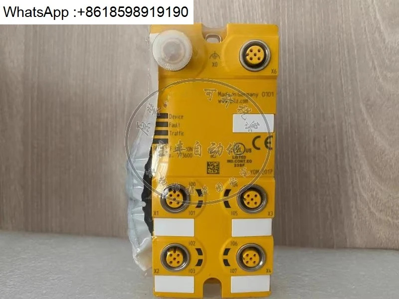 릴레이 PDP67F 8DI ION 773600