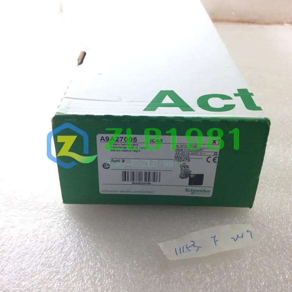 신 A9A27005 90 일 05q