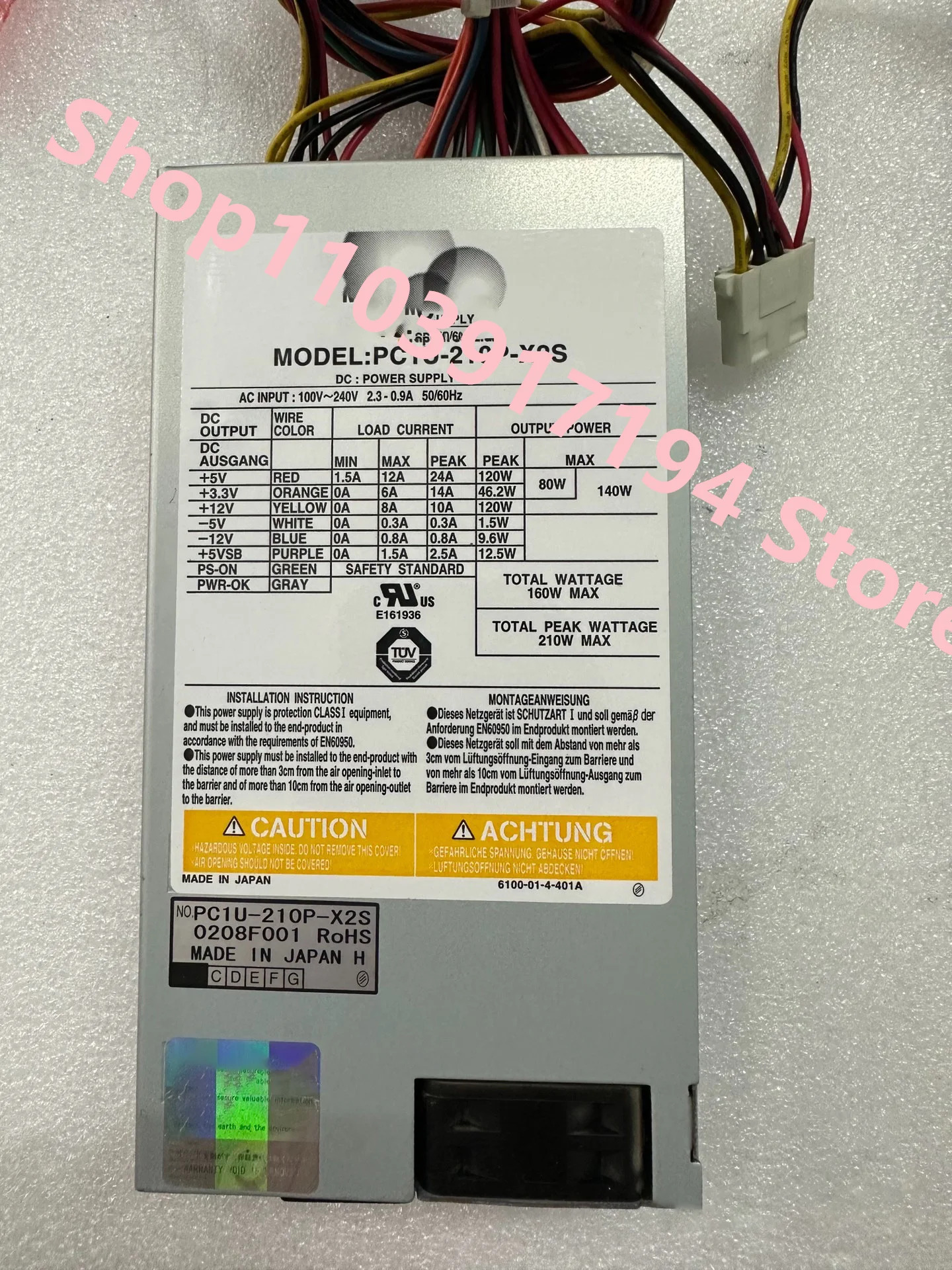 Nipron 산업컴퓨터 전원공급장치 PC1U-210P-X2S