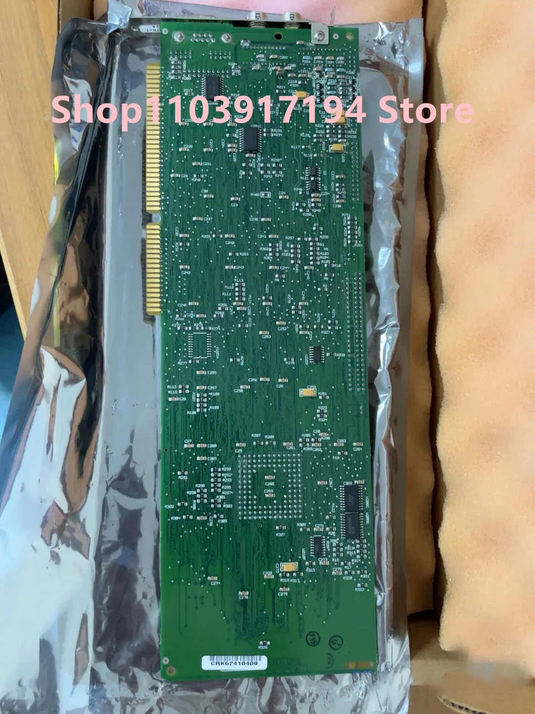 COGNEX VPM-54416-32 이미지 카드