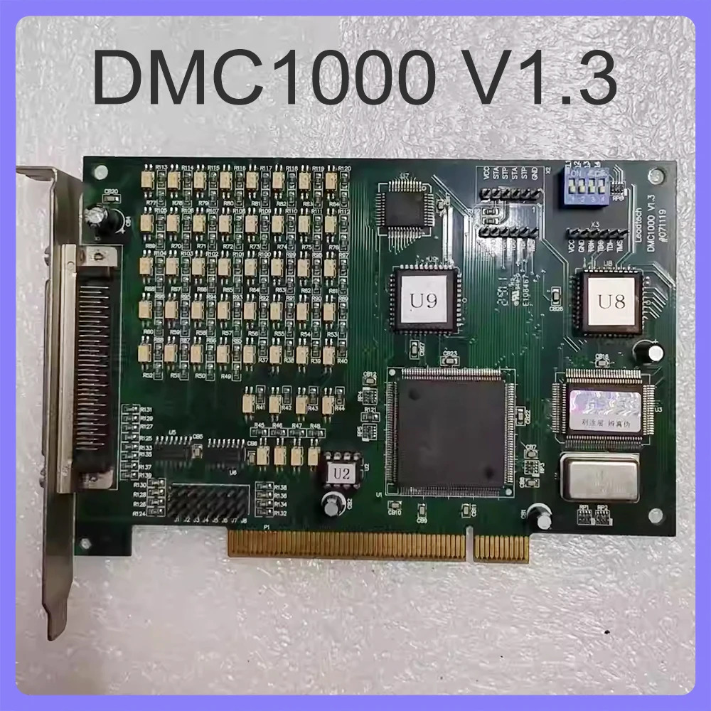 Leadtech DMC1000-KHB 모션 제어 카드 DMC1000 V1.3용