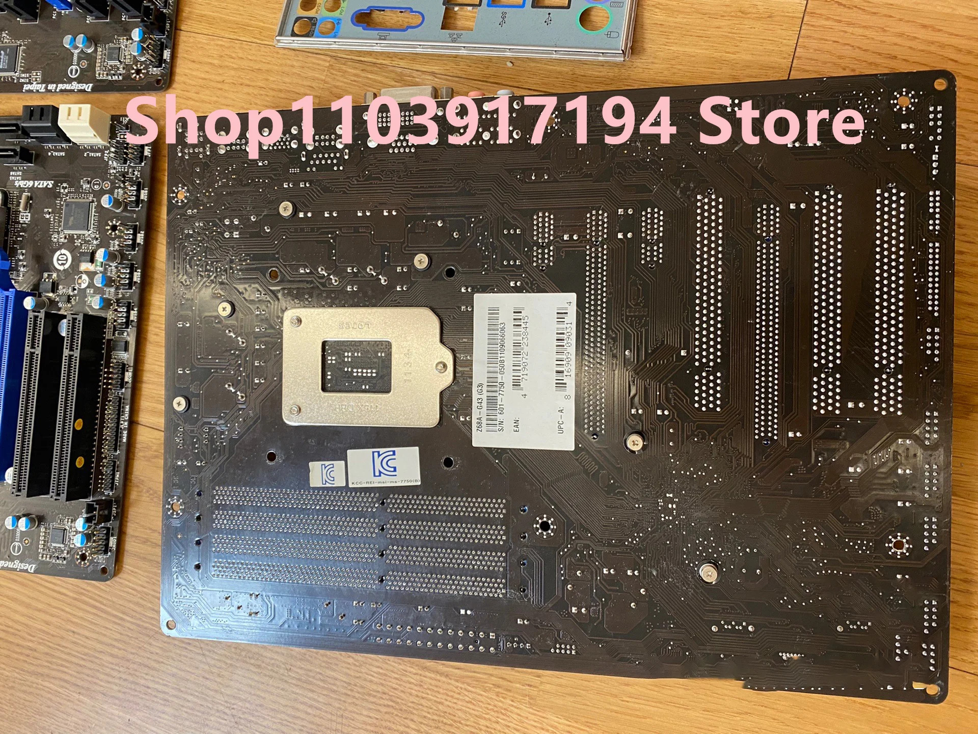 MSI Z68A-G43G3 마더보드용