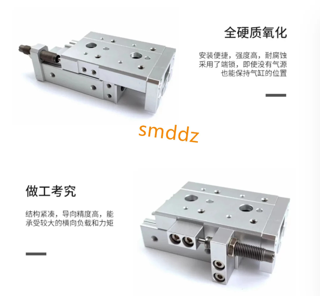 MXS12-10B MXS12-20B MXS12-30B MXS12-40B MXS12-50B MXS12-75B MXS12-100B