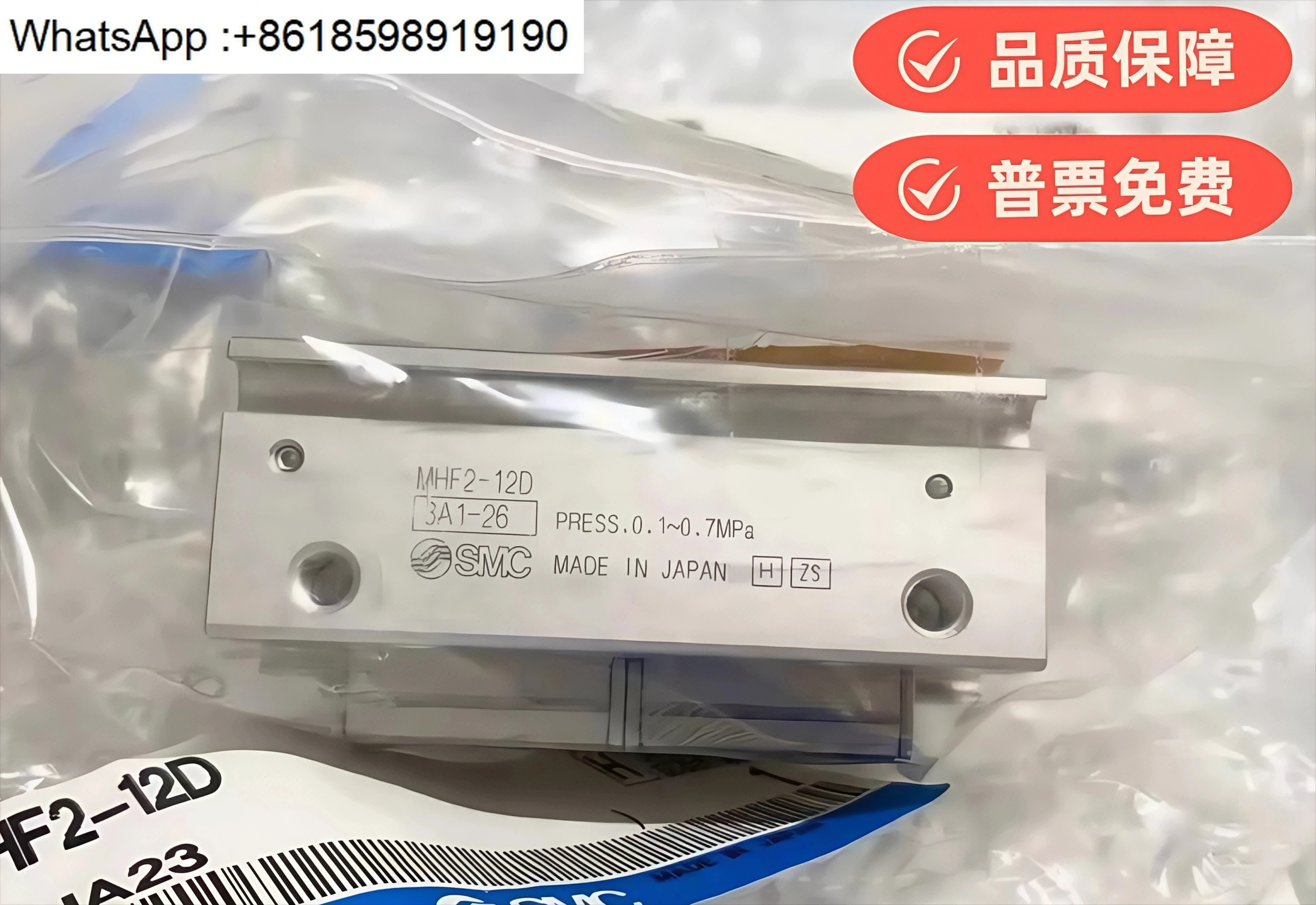 SMC 조 실린더 MHF2-8D/12D/16D/20D/D1/D2/DR/D1R/D2R 원본