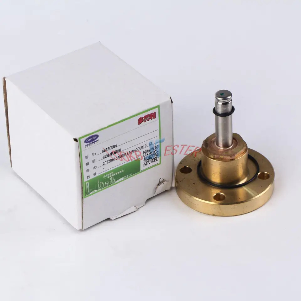 솔레노이드 밸브 ONE 8TB0884 06NA660001