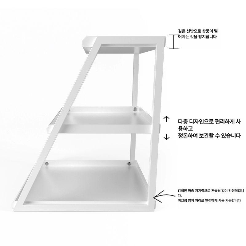 간식 진열대 매장 선반 가판대 틈새 수납 조립식 전시 렉 정리장 - 상세 이미지 4