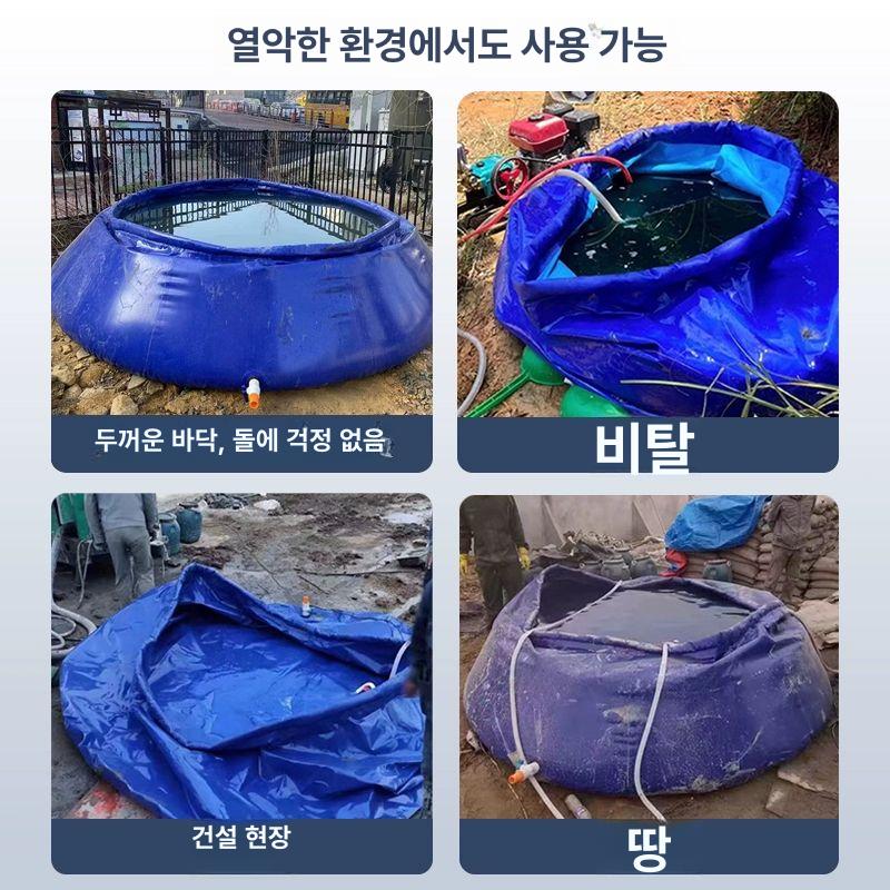 농업용 접이식 대형 물탱크 야외 저장 용기 간이형 - 상세 이미지 4