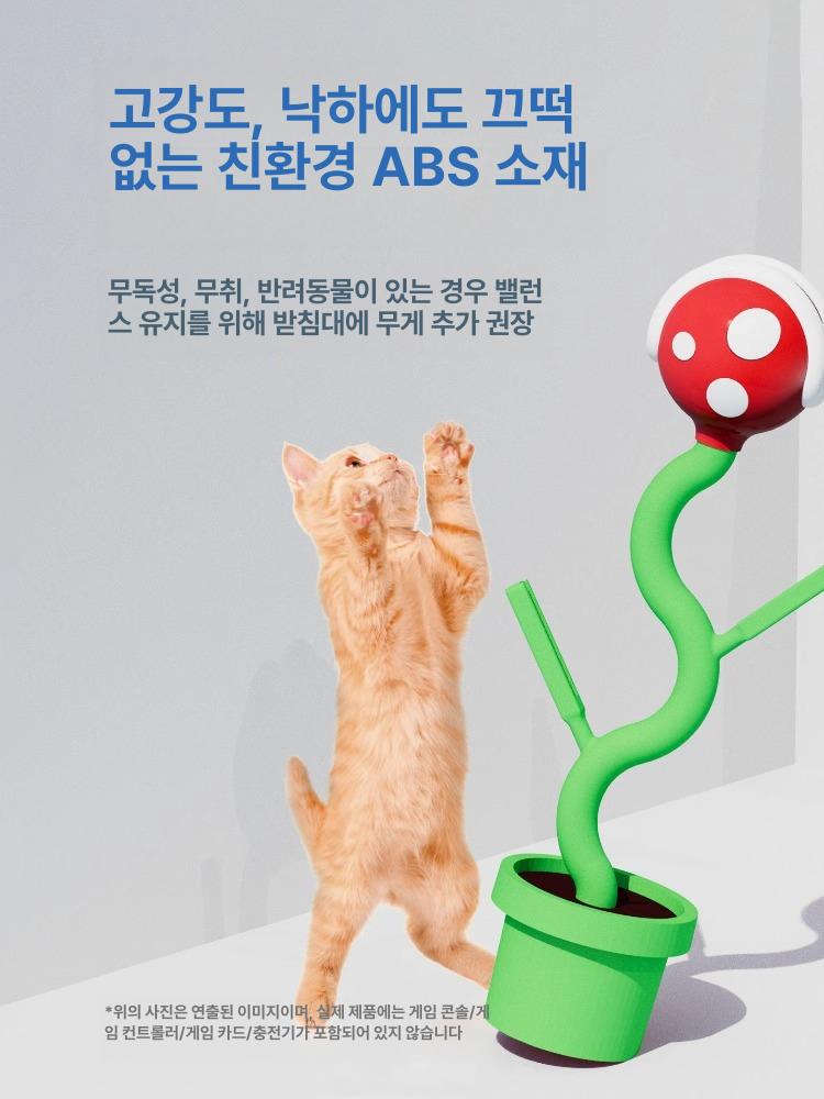 호환 거치대 도킹 닌텐도스위치 미니독 충전독 컨트롤러 어댑터 악세사리 - 상세 이미지 2