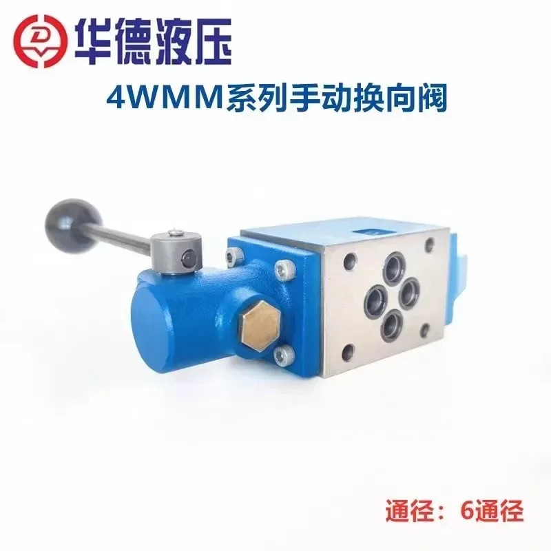 베이징 화데 유압 밸브 수동 방향 제어 4WMM6GADB/4WMM6E/6J/6D/6H F
