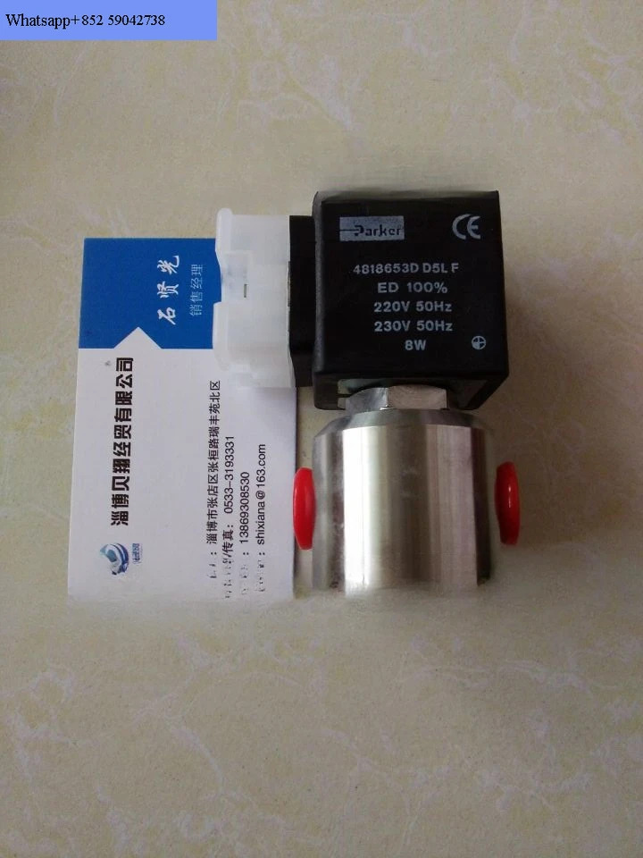 PARKER 솔레노이드 밸브 121V5363-2995-481865C2 24VDC