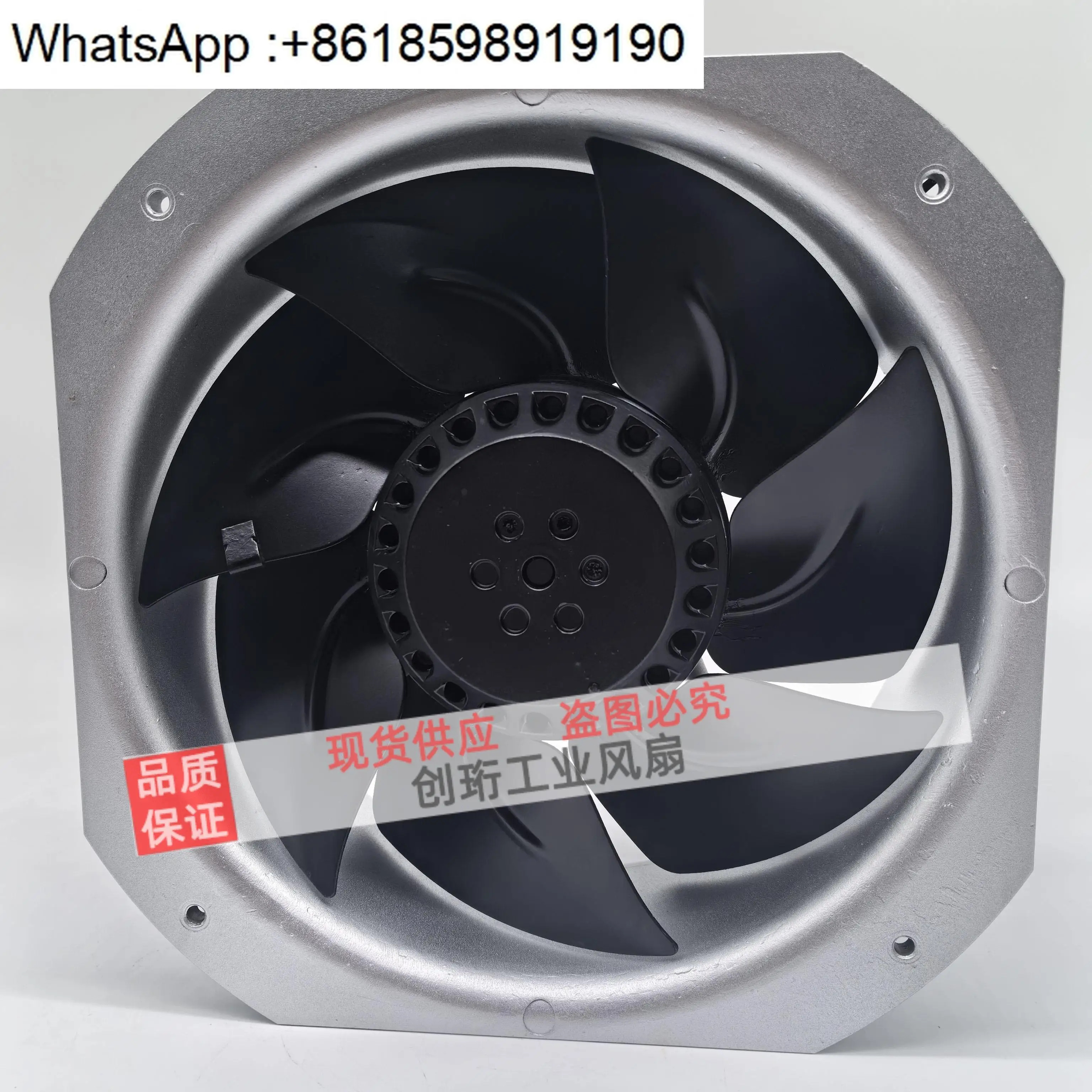 W2E200-HH38-01 W2E200-HK38-01 독일 오리지널 인버터 캐비닛 팬