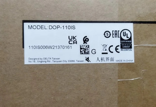 델타 DOP-110WS DOP-110CS DOP-110IS 오리지널 터치 스크린 포장 신