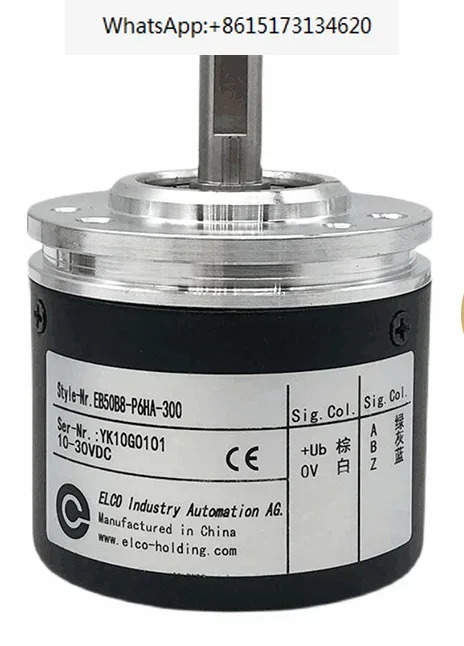 Yike ELCO 로터리 인코더 EB58C10-H4PR-1024 솔리드 샤프트 10mm 1024 와이어 신