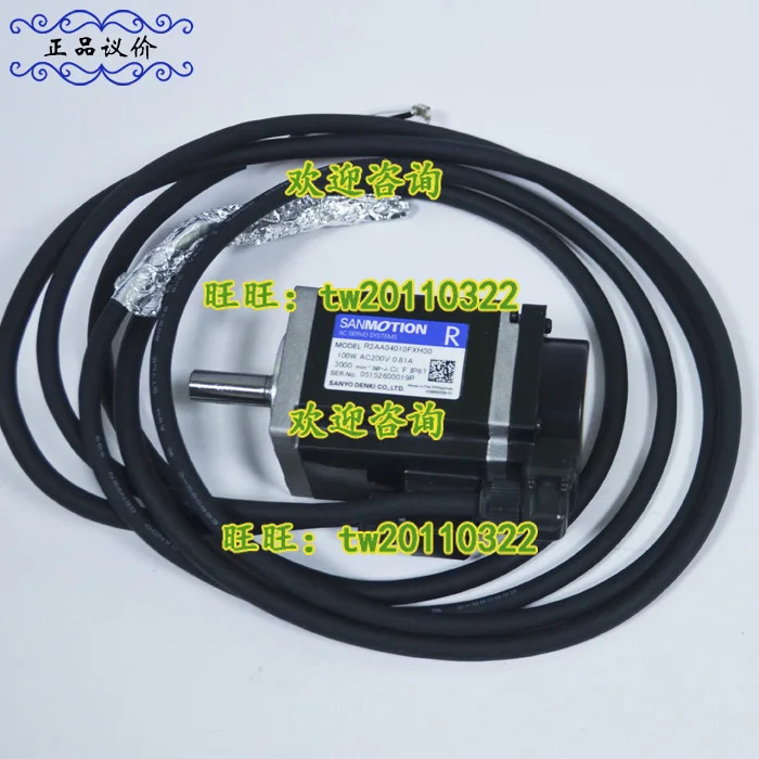 일본 산요 서보모터 R2AA04010FXH00P