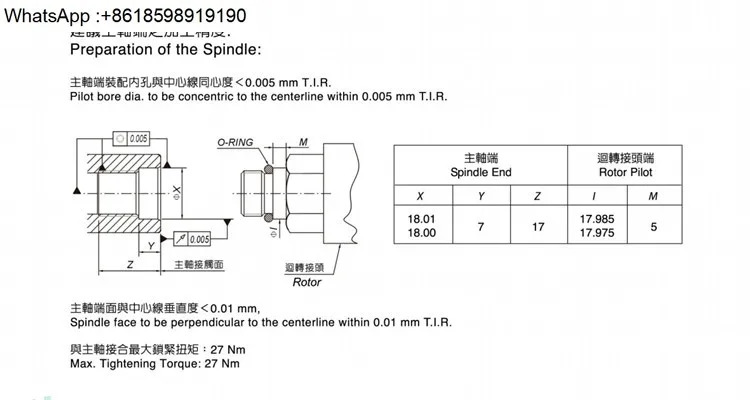 대만 오리지널 ACROW 스핀들 냉각수 회전 조인트 G200711M16090/180