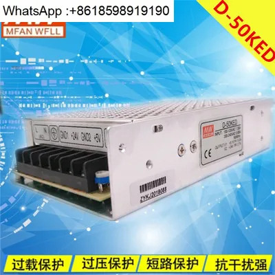 스위칭 전원공급장치 D-30B/BGD D-50B/BGD/KED D-60B D-75B5V24V 출력 트