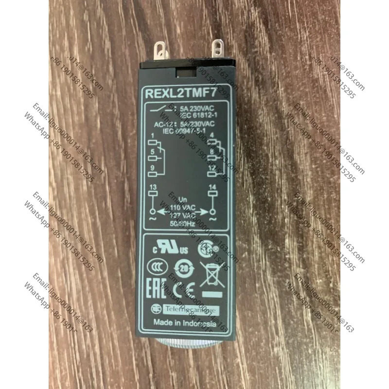 타임 릴레이 REXL2TMF7
