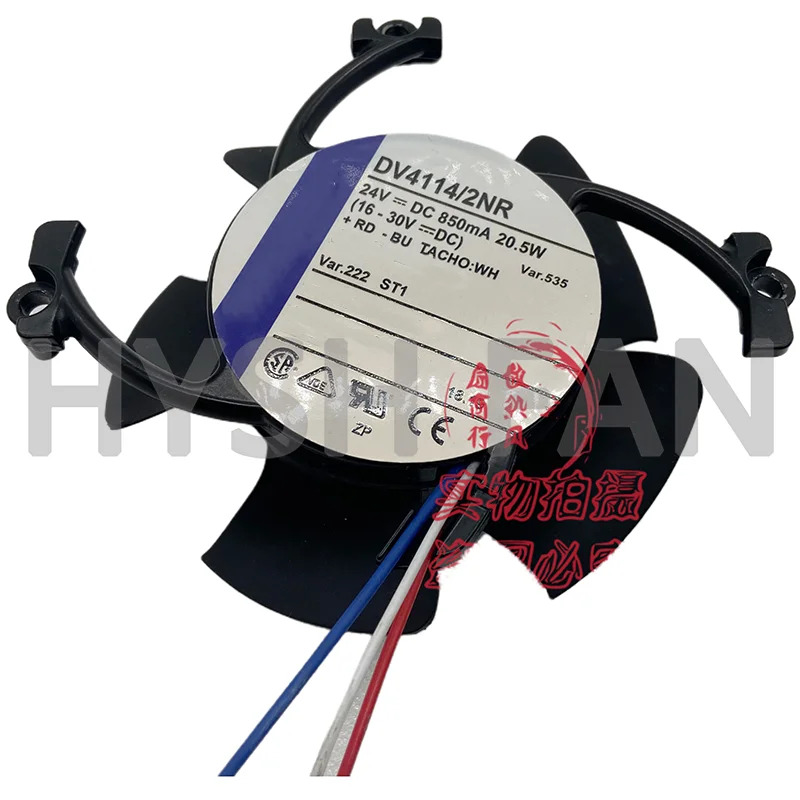 장비특수 냉각팬 DV4114 2NR 24V 850MA 20.5W