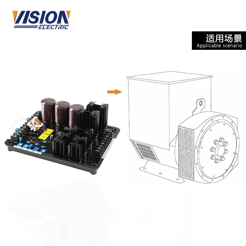 발전기 자동 전압 조정기 R VR6