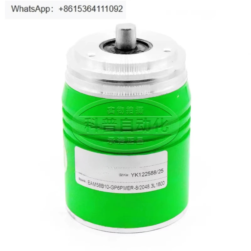 인코더 EAM58B10-GP6PMER-8/2048 3L 1800 신규 원본