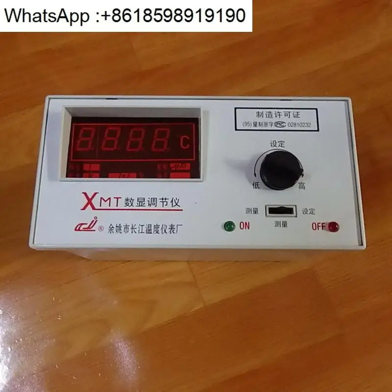 Yuyao Changjiang 온도 계측기 공장 디지털 디스플레이 조절기 컨트롤러 온도계 XMT101 102 121
