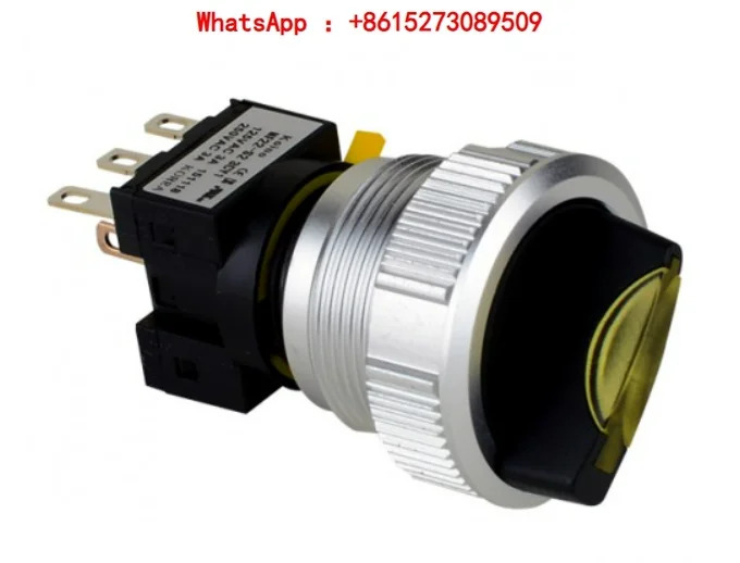 킨흥 코이노 NF22-S2 3C LED 평면 스위치 신
