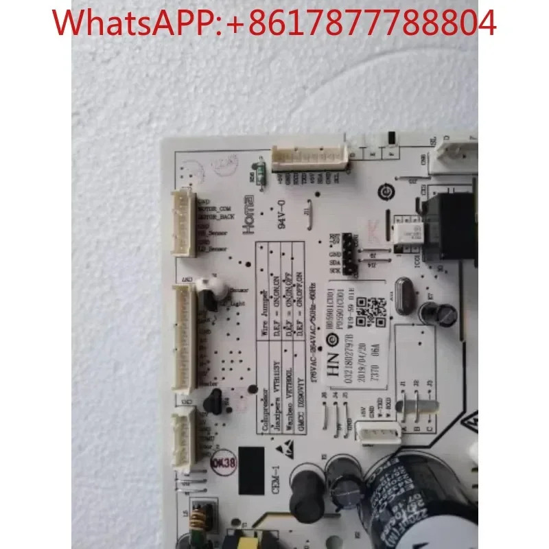 월풀 BCD-320WMGBW 메보드 W19-59 01E 오리지널 신