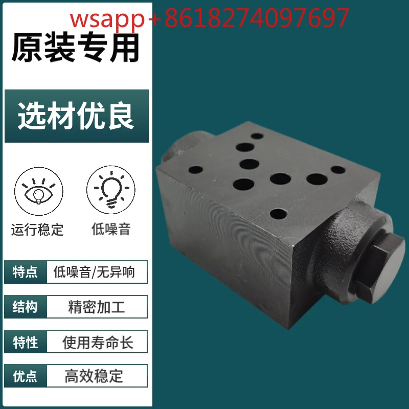 유압 제어 가이드 단방향 밸브 적층 압력 유지 SPV-02W 03W A B 05 50